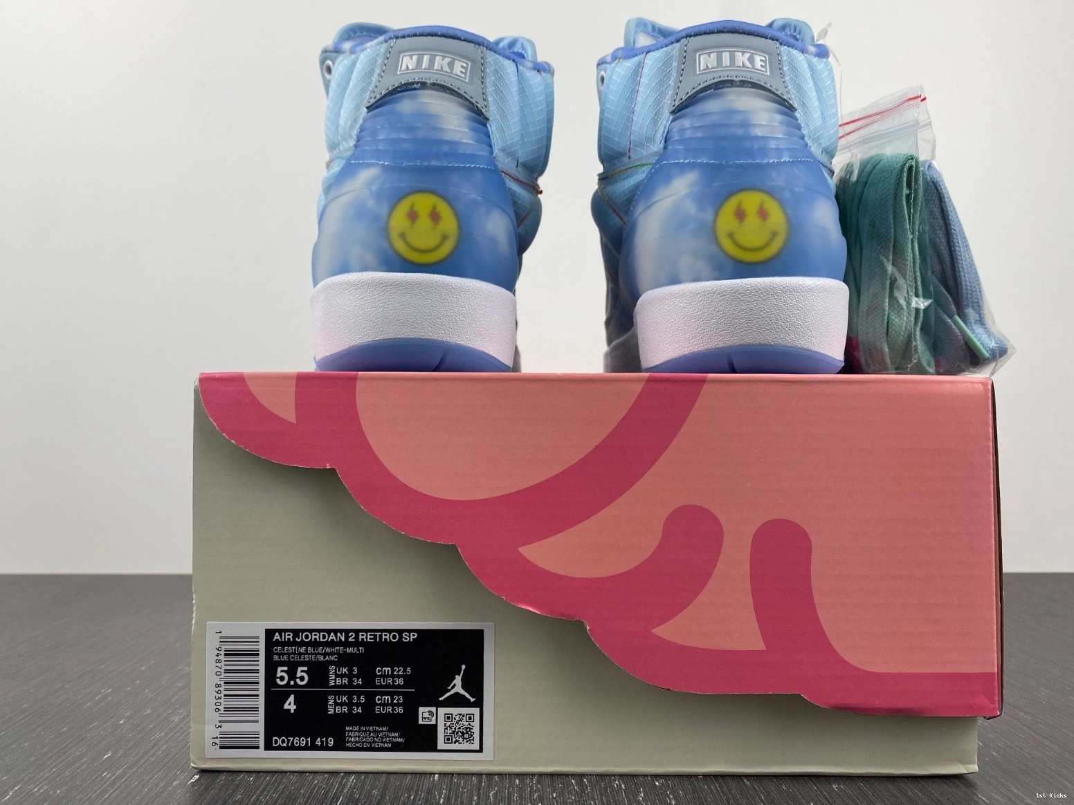 Jordan Balvin Retro 2 DQ7691-419 - J 0518